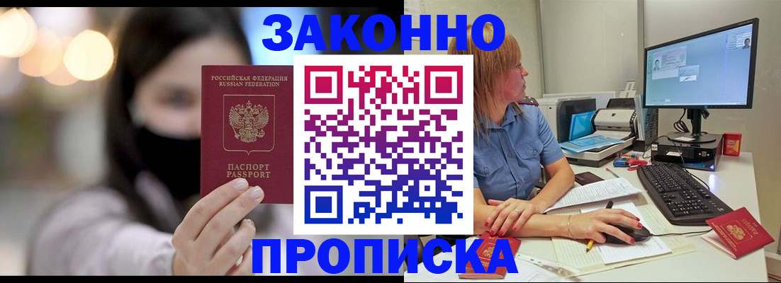 форма 3 в Калаче-на-Дону